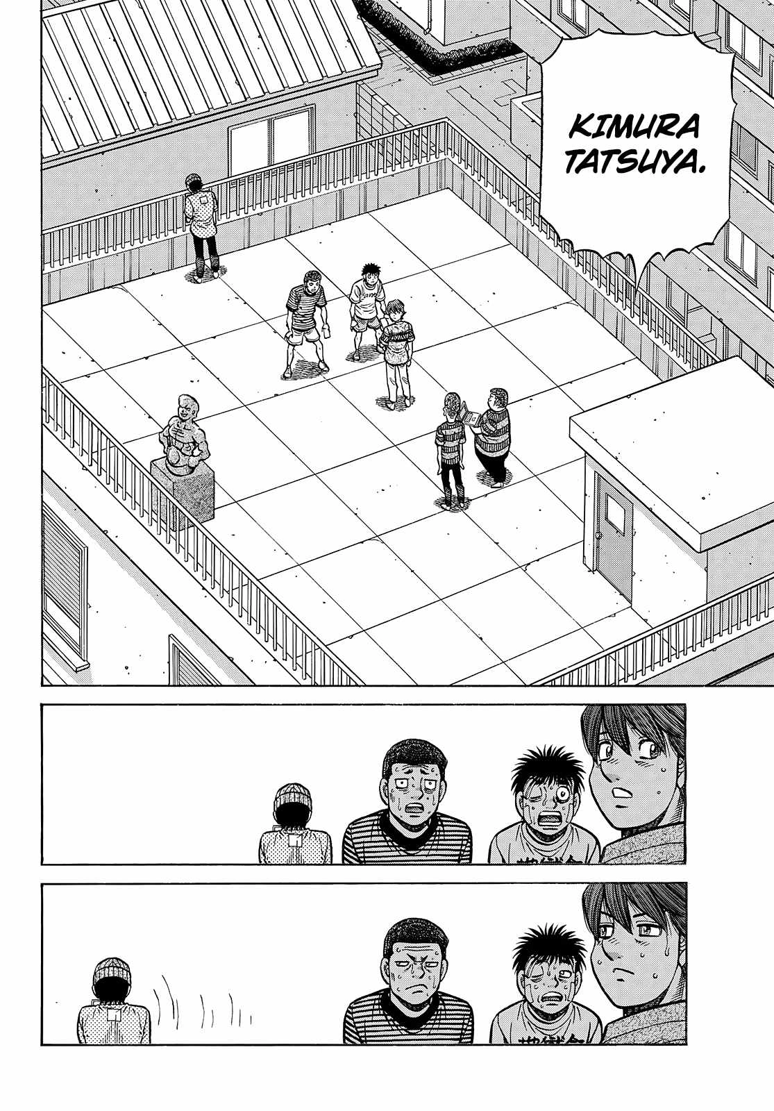 Hajime no Ippo Chapter 1442 8